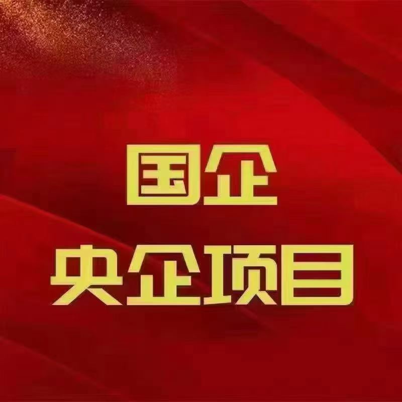 微信图片_2026-06-21_090938_125.jpg 微信图片_2026-06-21_090938_125.jpg